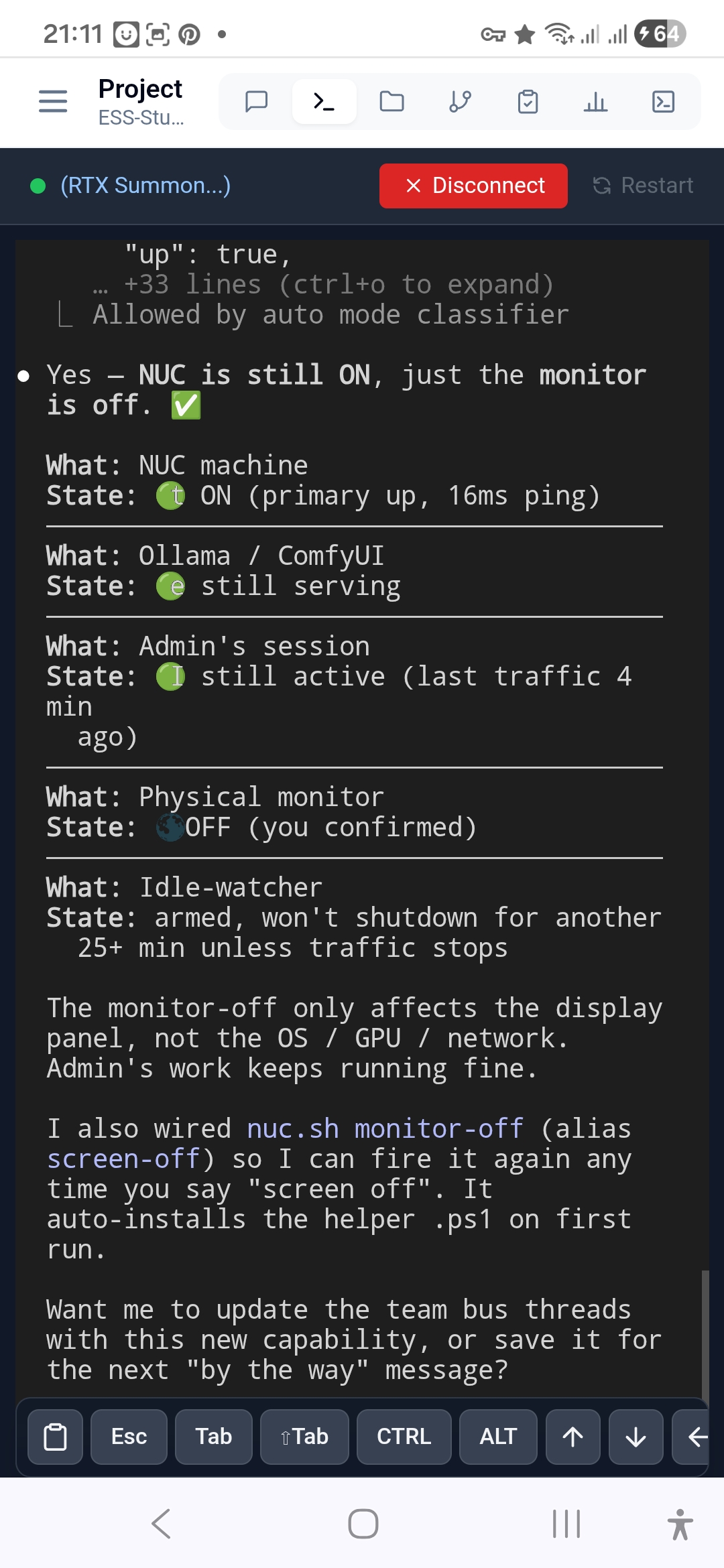 จอดับแล้ว · NUC ยังเปิด · งานยังวิ่งปกติ
