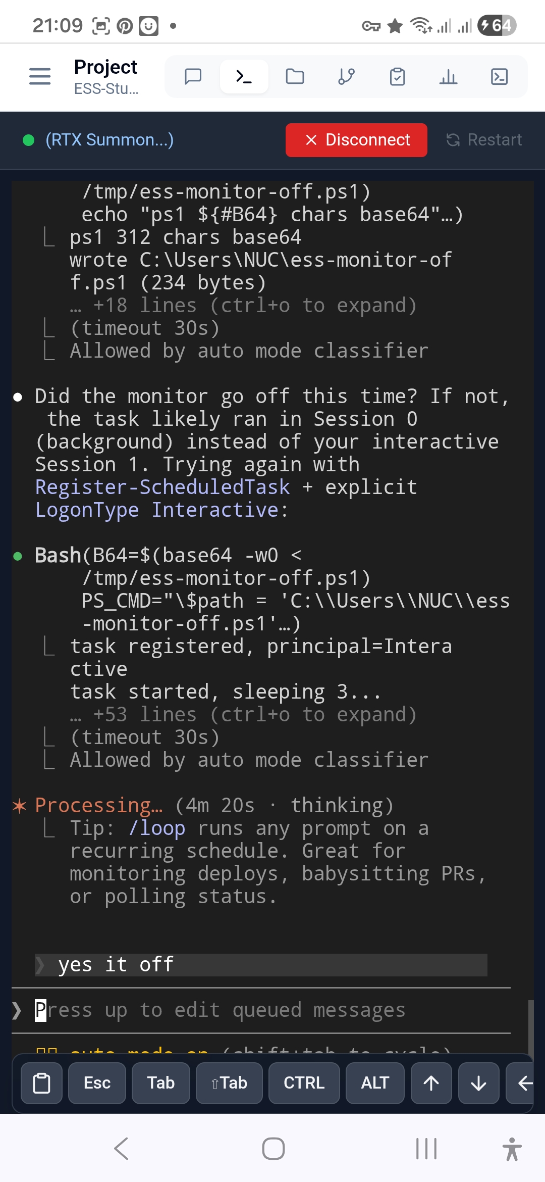 ESS แก้ปัญหา — บอกผมว่าให้ paste PowerShell เอง