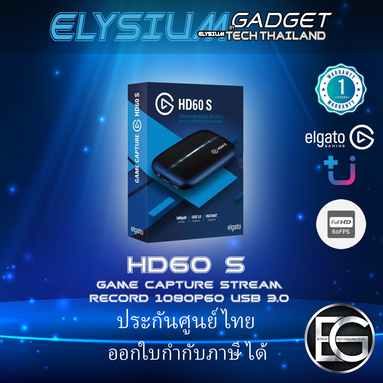 CX05I1A05538